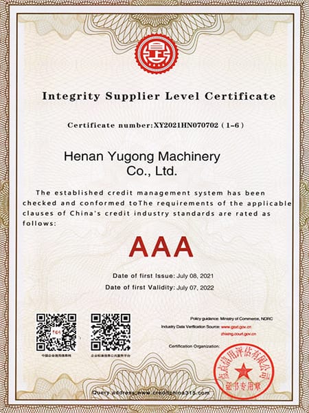 AAA creditworthy supplier grade certificate